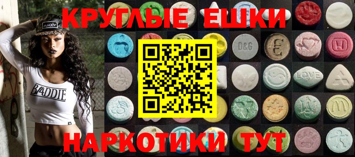 Cocaine Татарск