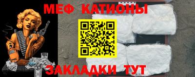 кокаин VHQ Ликино-Дулёво