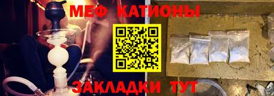 соль ск Ливны