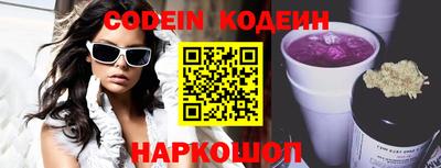 кокаин VHQ Ликино-Дулёво