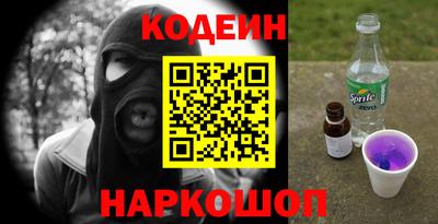 стаф Лесосибирск