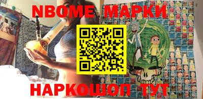 кокаин VHQ Ликино-Дулёво