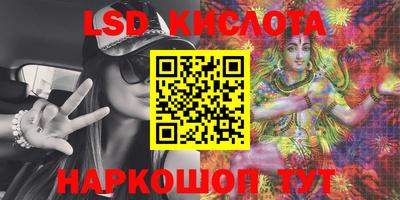 кокаин VHQ Ликино-Дулёво