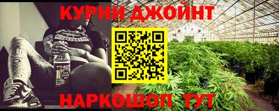кокаин VHQ Ликино-Дулёво