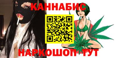 кокаин VHQ Ликино-Дулёво