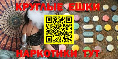 кокаин VHQ Ликино-Дулёво