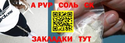 кокаин VHQ Ликино-Дулёво