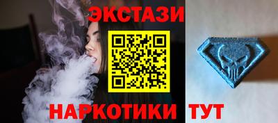 соль ск Ливны
