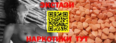 стаф Лесосибирск
