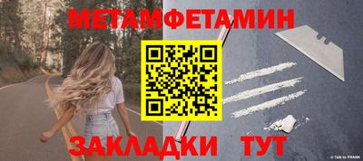 стаф Лесосибирск