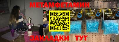 стаф Лесосибирск