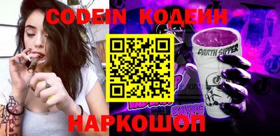 кокаин VHQ Ликино-Дулёво