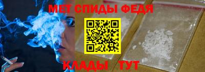 стаф Лесосибирск