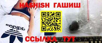 кокаин VHQ Ликино-Дулёво