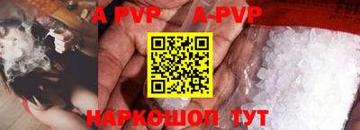 кокаин VHQ Ликино-Дулёво