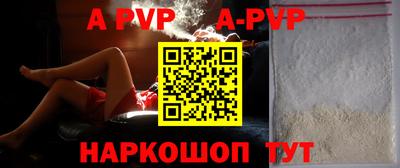 кокаин VHQ Ликино-Дулёво