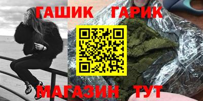 стаф Лесосибирск