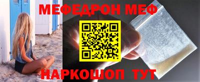 стаф Лесосибирск