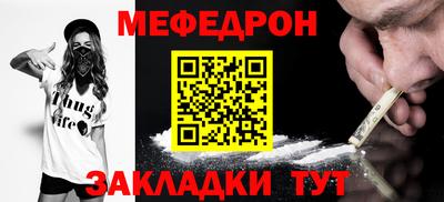 кокаин VHQ Ликино-Дулёво