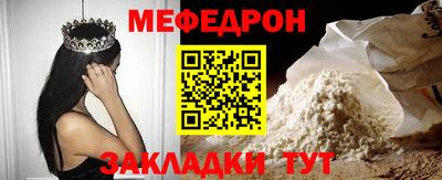 кокаин VHQ Ликино-Дулёво