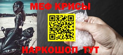 кокаин VHQ Ликино-Дулёво