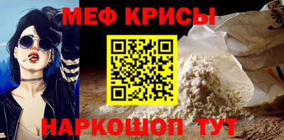 кокаин VHQ Ликино-Дулёво